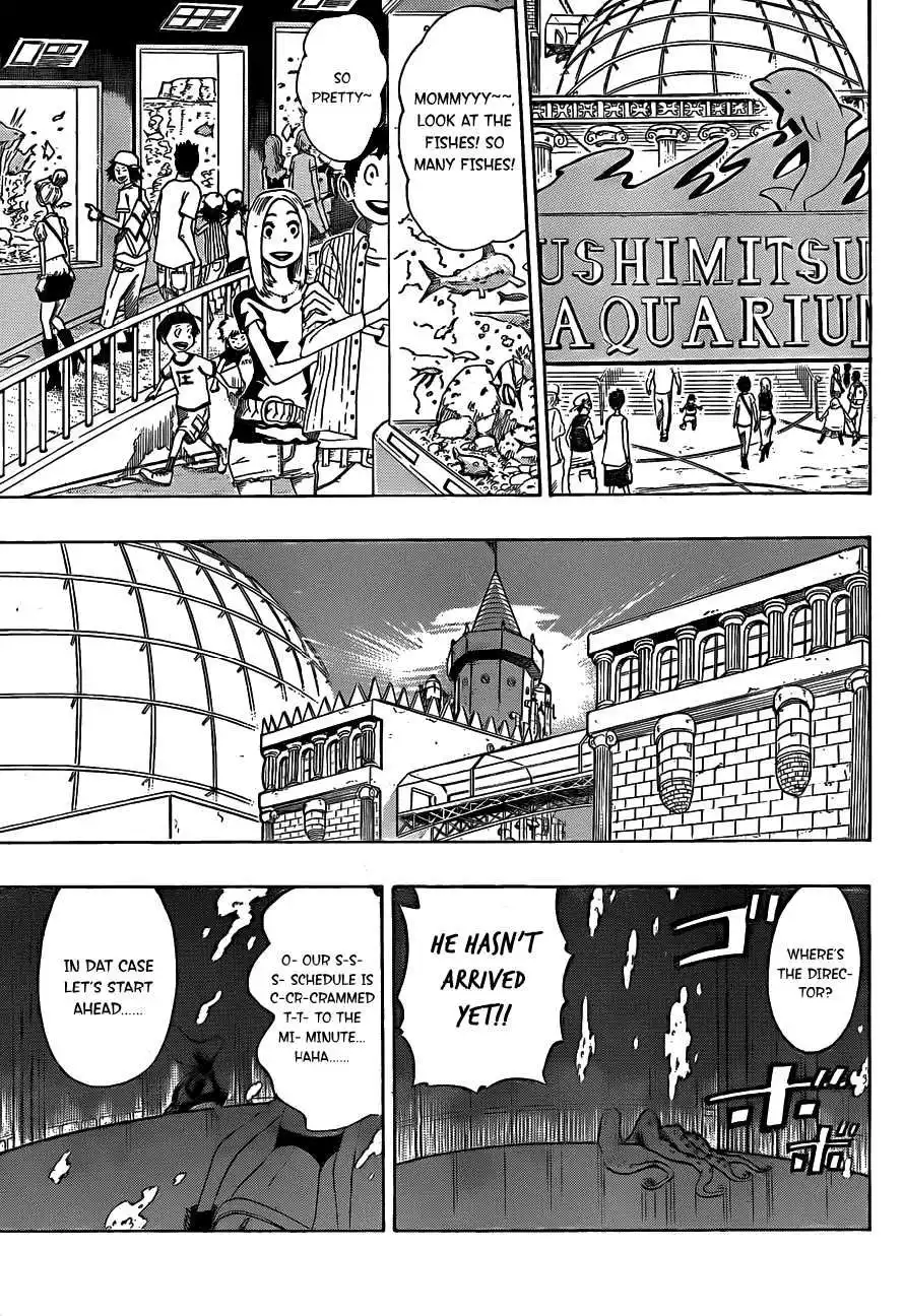 Oumagadoki Doubutsuen Chapter 11 9